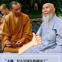 阿龙哥们儿头像