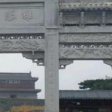 用户3445090012379头像