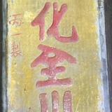 大哥脸上是沧桑头像
