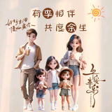 LY岁月宽容头像