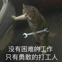 用户7940181924714头像