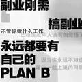 看你的眼睛头像