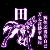 在路上4871713513735头像