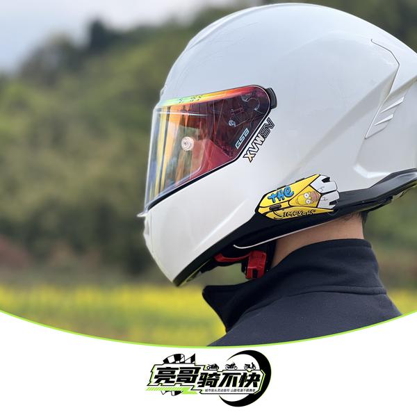 亮锅骑不快头像
