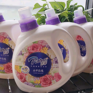 巴菲洗衣液头像