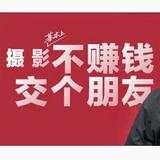 不知道说啥好……头像