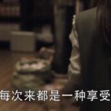 H毛啦啦X头像
