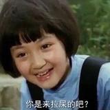 Redamancy51头像