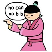 摸摸摸鱼大侠的个人资料头像