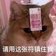 戥乀头像