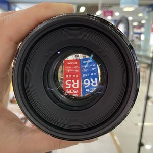 海阔任我游正在输入头像