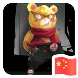 李明44378头像