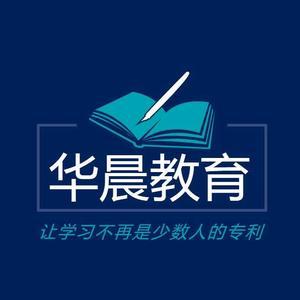 Solidworks钣金非标机械华晨教育头像
