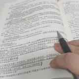 芥末325头像