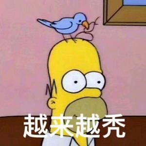 蓝染giao头像