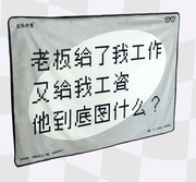 Tkangaroo的个人资料头像