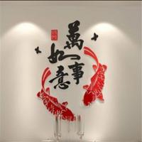 修行8641头像