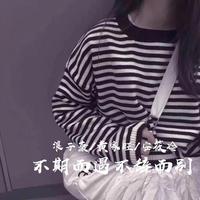 盗将行就地解决头像