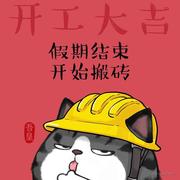 taoye的个人资料头像