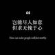 忄青512 · 博越L车主·车龄1年头像