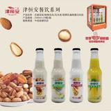 一丝不苟可乐HV头像