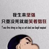 我只想静静的呼吸头像