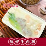 干餐饮的小冼头像