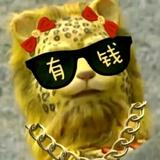 狂徒派大星头像