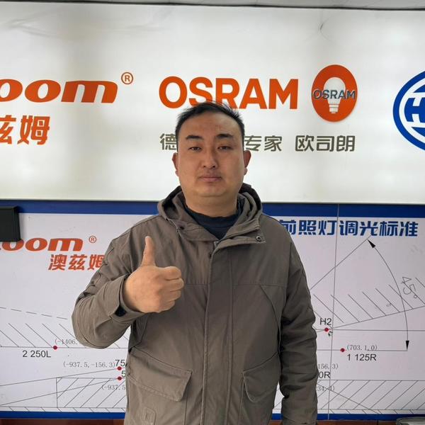 夜之光车灯官方号头像