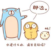 用户5946721547853头像