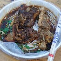 得鹿梦鱼之人头像
