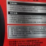 机油爱好者886头像