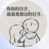 令狐大侠hbsy31头像