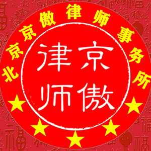 北京张国栋律师头像