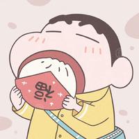 辣酱啊1头像