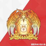 对方正在输入24582头像