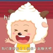 大碗吃饭小宛上班的个人资料头像
