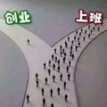 那湘南湘菜联盟头像