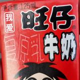 草丛吉利苟头像
