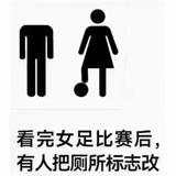 用户54957825686头像