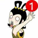 明天不想说话的个人资料头像