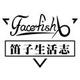 FaceFish成分护肤头像