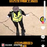 亲爱的你头像