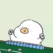 一二950的个人资料头像