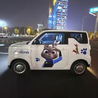 小也丫头0308头像