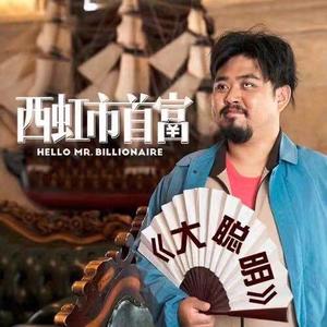 正直柳叶Cdq头像