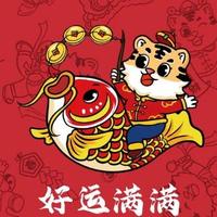 UD8头像