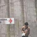 靓仔Louis头像