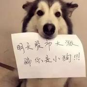 平常心575的个人资料头像