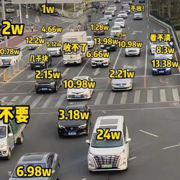 盘古青年头像